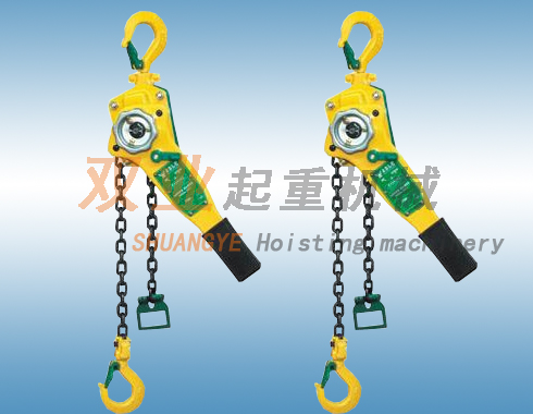 LB-1手扳葫蘆